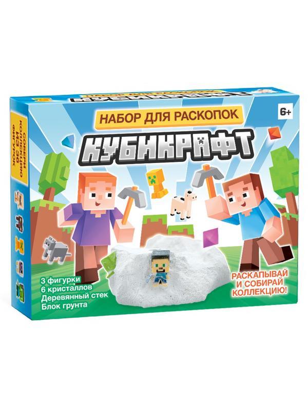 Игра развивающая раскопки Кубикрафт 9 эл., 005545
