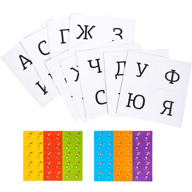 Настольная игра Юный детектив. Буквенный след -  (добавить 05243)