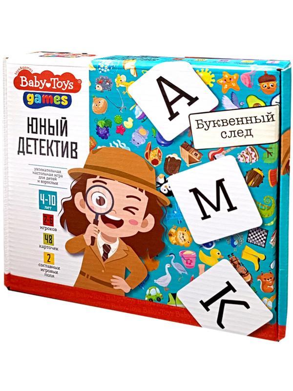 Настольная игра Юный детектив. Буквенный след -  (добавить 05243)