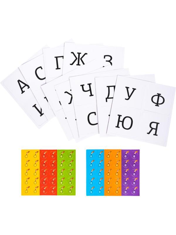 Настольная игра Юный детектив. Буквенный след -  (добавить 05243)