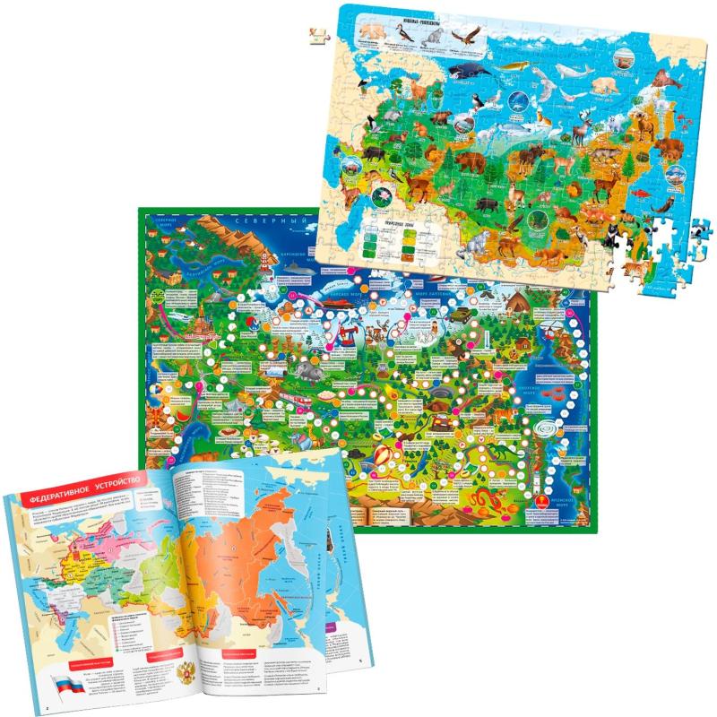 Набор настольных игр Наша Родина-Россия.Пазл + Атлас+ Игра-ходилка