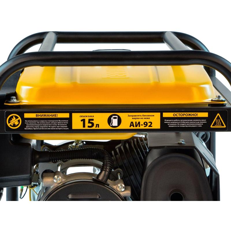 Генератор бензиновый Denzel PS-25, 2,5 кВт, 230В