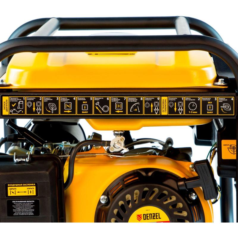 Генератор бензиновый Denzel PS-25, 2,5 кВт, 230В