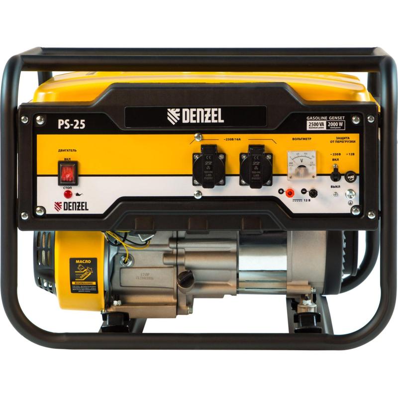 Генератор бензиновый Denzel PS-25, 2,5 кВт, 230В
