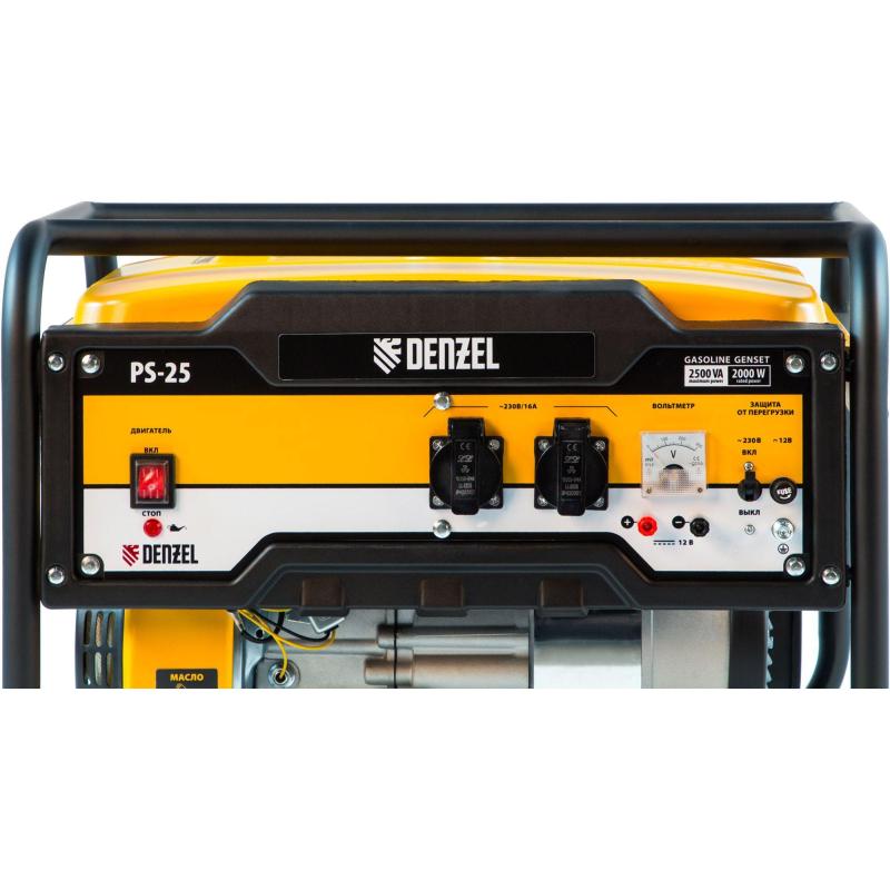 Генератор бензиновый Denzel PS-25, 2,5 кВт, 230В