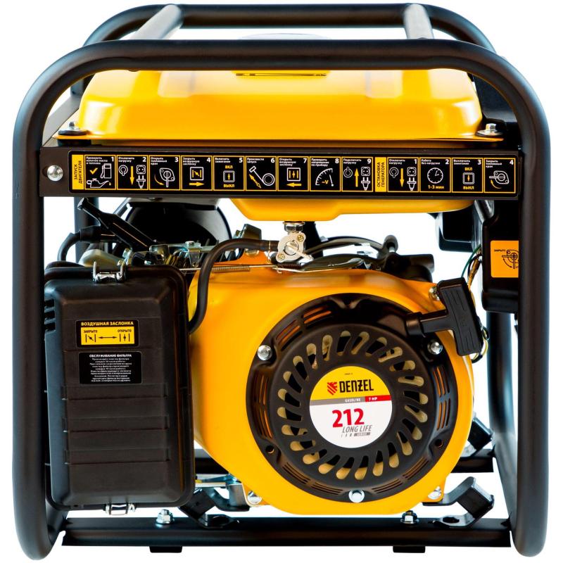 Генератор бензиновый Denzel PS-25, 2,5 кВт, 230В
