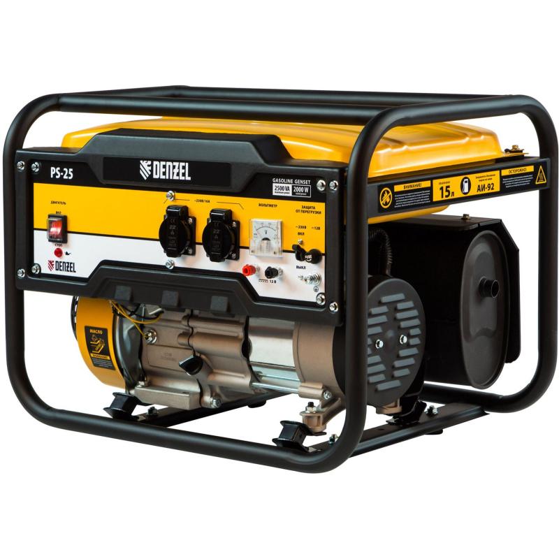 Генератор бензиновый Denzel PS-25, 2,5 кВт, 230В