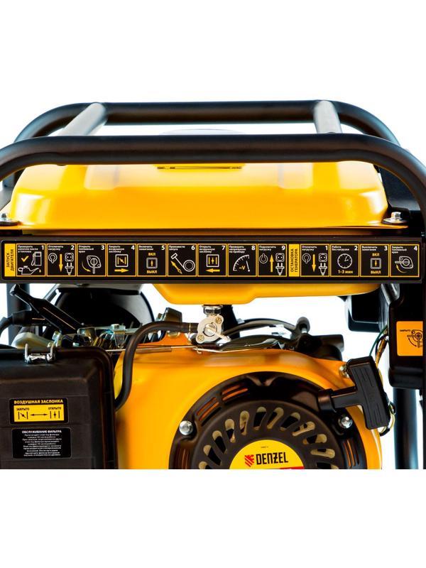 Генератор бензиновый Denzel PS-25, 2,5 кВт, 230В