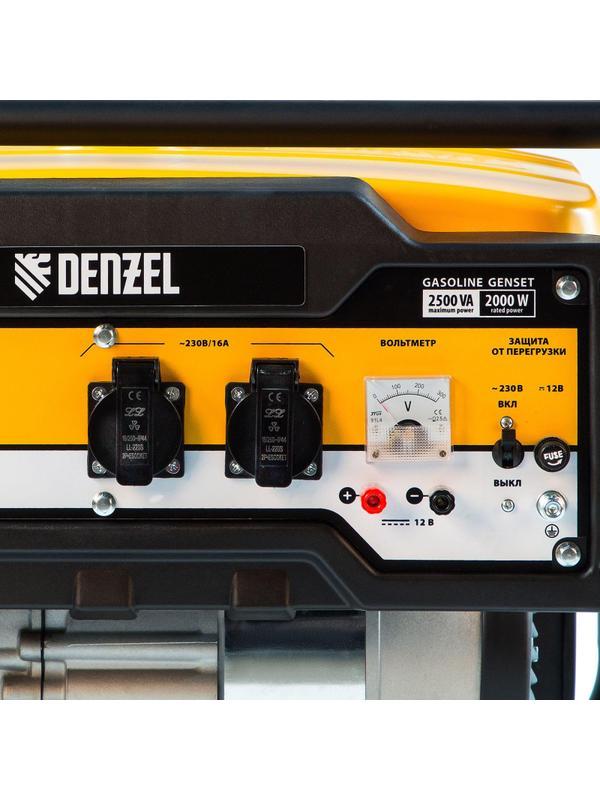 Генератор бензиновый Denzel PS-25, 2,5 кВт, 230В
