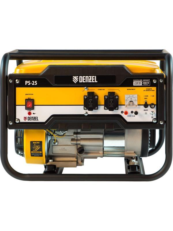 Генератор бензиновый Denzel PS-25, 2,5 кВт, 230В