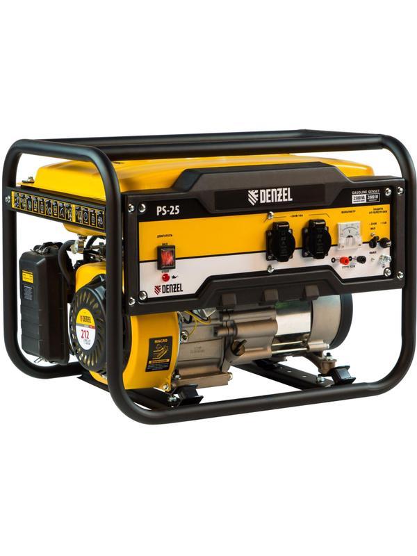 Генератор бензиновый Denzel PS-25, 2,5 кВт, 230В