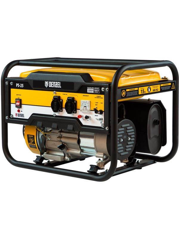 Генератор бензиновый Denzel PS-25, 2,5 кВт, 230В