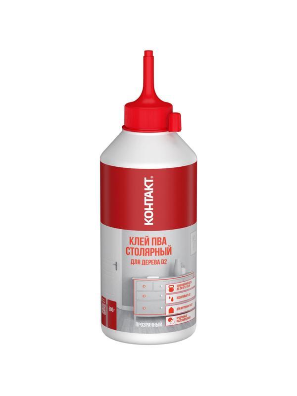 Клей ПВА столярный для дерева D2 КОНТАКТ, 500 г (25260)