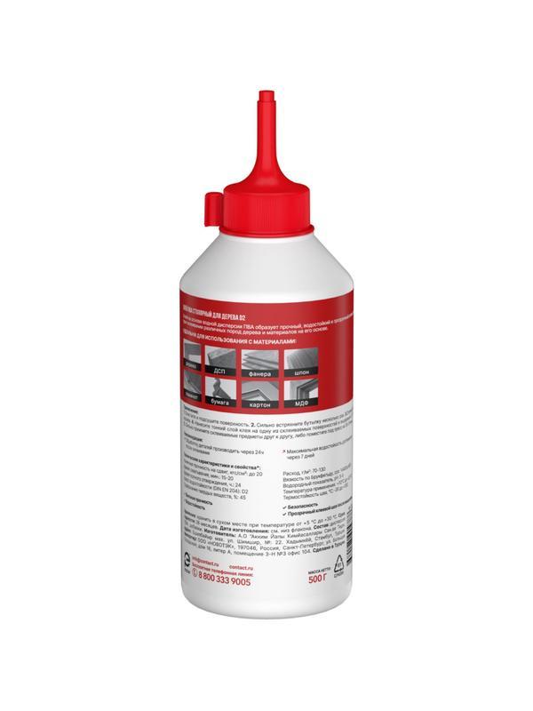 Клей ПВА столярный для дерева D2 КОНТАКТ, 500 г (25260)