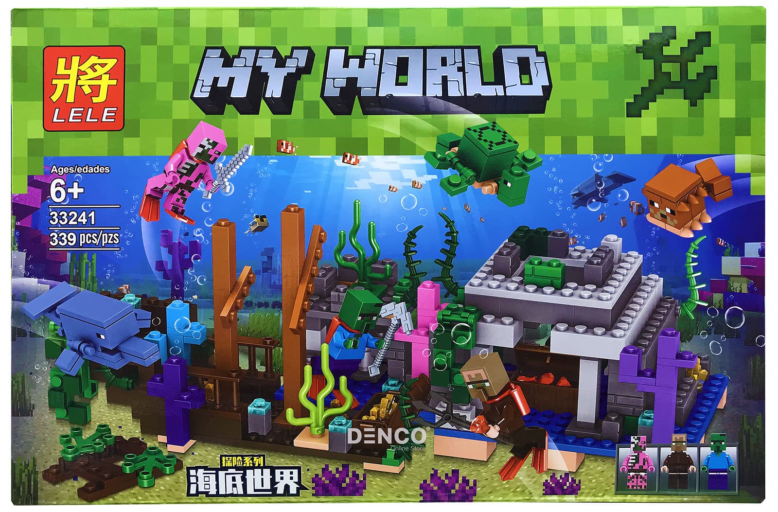 Конструктор Ll «Подводный мир» 33241 (Minecraft) / 339 деталей
