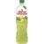 Чай холодный Святой Источник зеленый, лимон негаз ПЭТ 0,5л