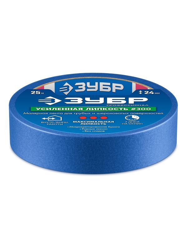 ЗУБР №100 24 мм х 25 м, для гладких и слегка шероховатых поверхностей, малярная лента, Профессионал (12141-24)