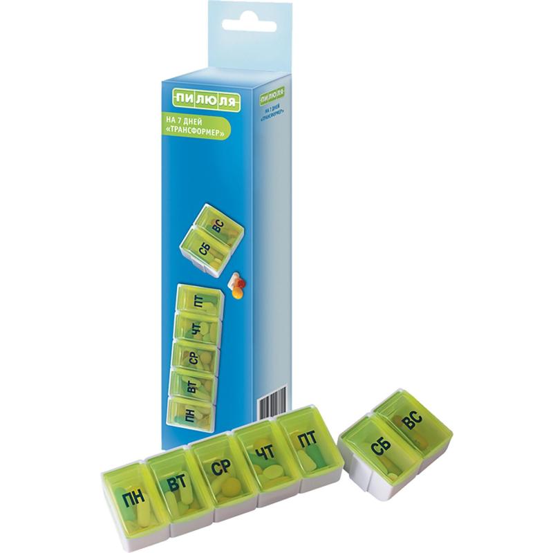 Таблетница на 7 дней ПИЛЮЛЯ  Трансформер