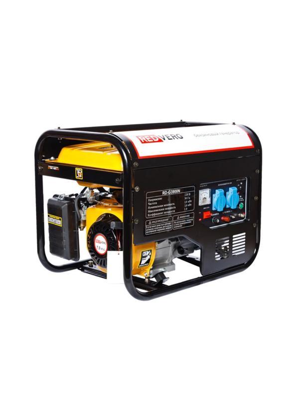 Генератор бензиновый REDVERG RD-G3900N, 2.8кВт, AVR  (5024808)