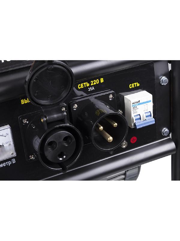 Генератор бензиновый HUTER DY8000LXA, 6.5кВт, автозапуск (64/1/30)