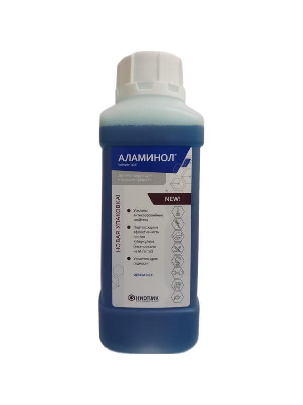 Дезинфицирующее средство Аламинол 0,5 л (концентрат)