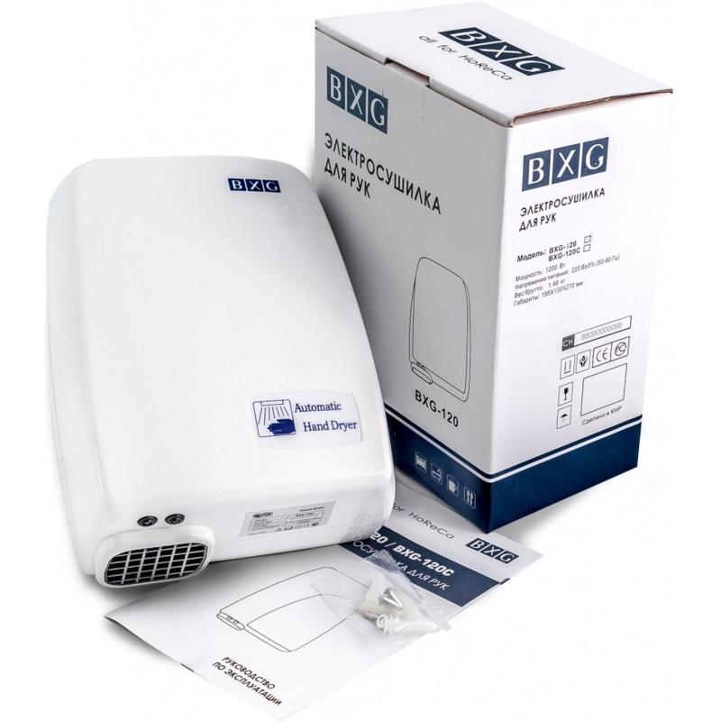 Сушилка для рук электрическая BXG-120