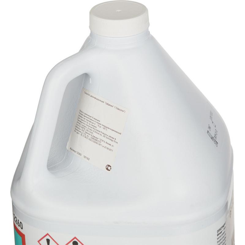 Дезинфицирующее средство Сайдезим 5,0 л (концентрат)