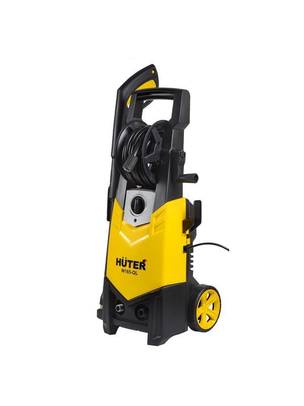 Мойка высокого давления Huter W165-QL (70/8/12)