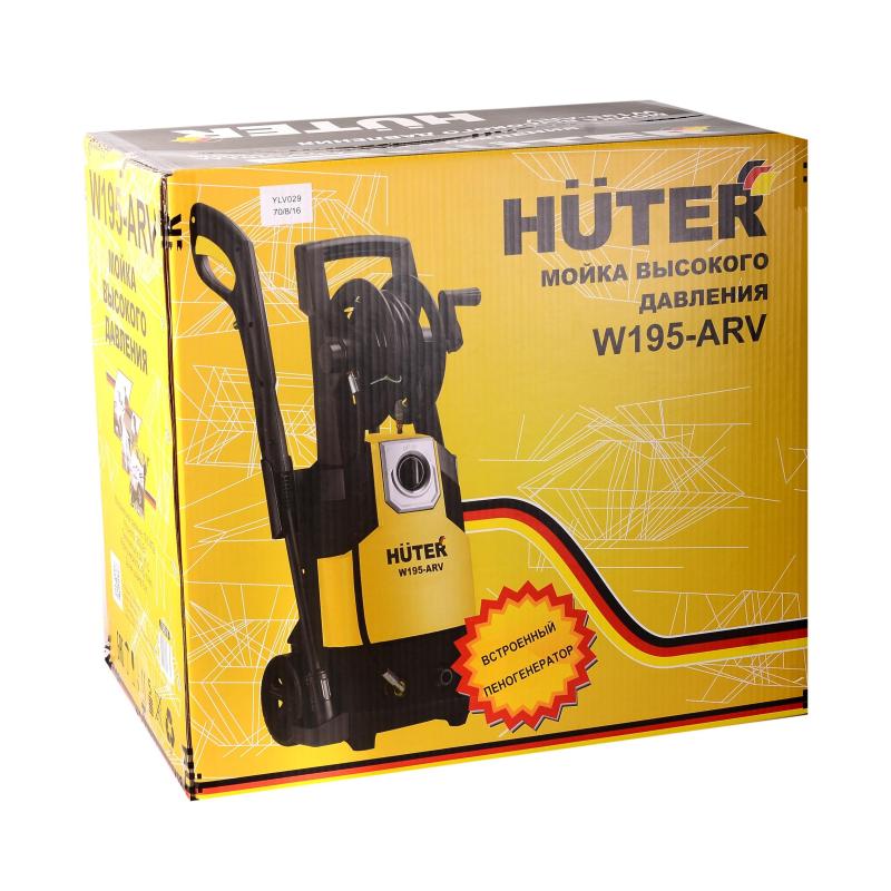 Мойка высокого давления Huter W195-ARV (70/8/16)