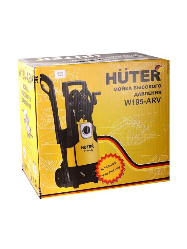 Мойка высокого давления Huter W195-ARV (70/8/16)
