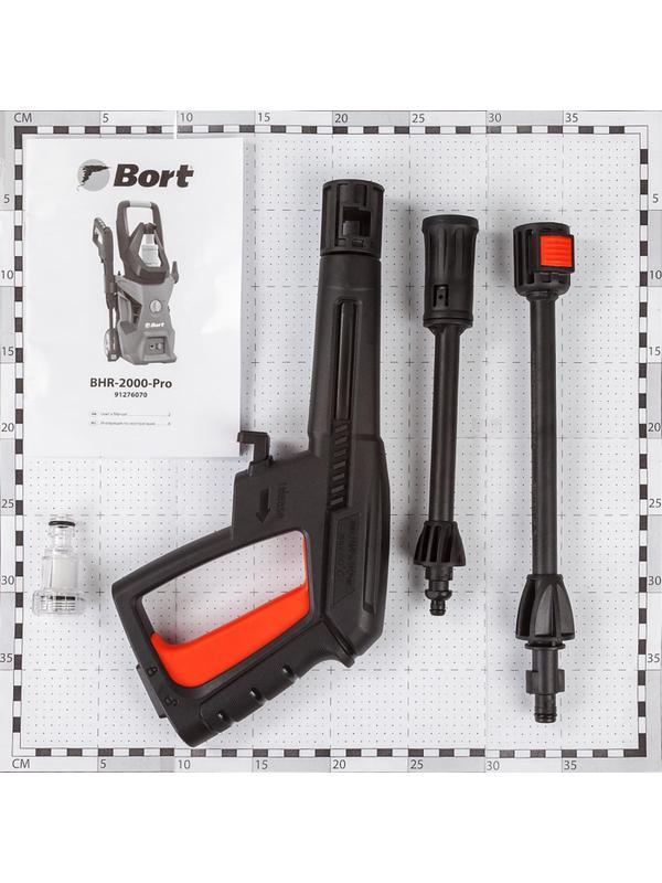 Мойка высокого давления Bort BHR-2000-Pro (91276070)