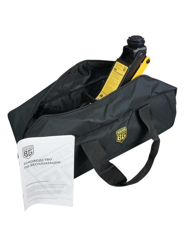 Домкрат подкатной гидравлический 2,7 т, 85-380 мм КОТМАР BERGER BG1279