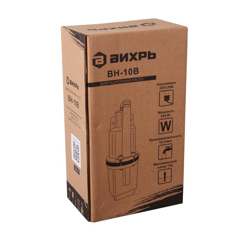 Насос вибрационный, 280Вт забор верхний, кабель 10м ВН-10В кд