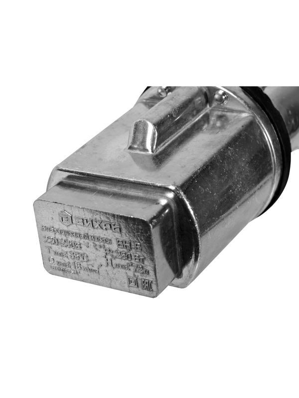 Насос вибрационный, 280Вт забор верхний, кабель 10м ВН-10В кд