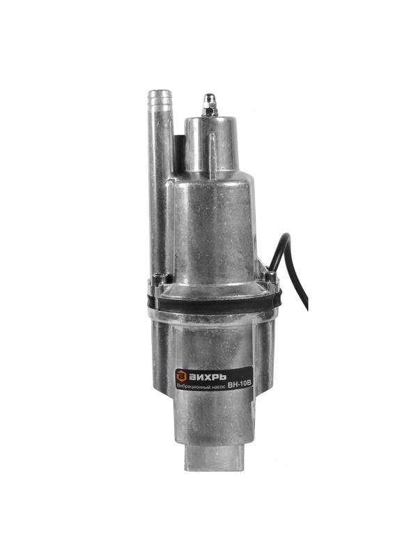 Насос вибрационный, 280Вт забор верхний, кабель 10м ВН-10В кд