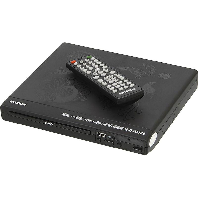 Проигрыватель DVD Hyundai H-DVD120 черный ПДУ