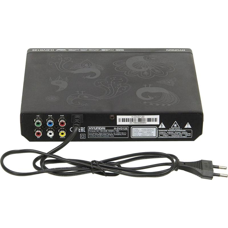 Проигрыватель DVD Hyundai H-DVD120 черный ПДУ