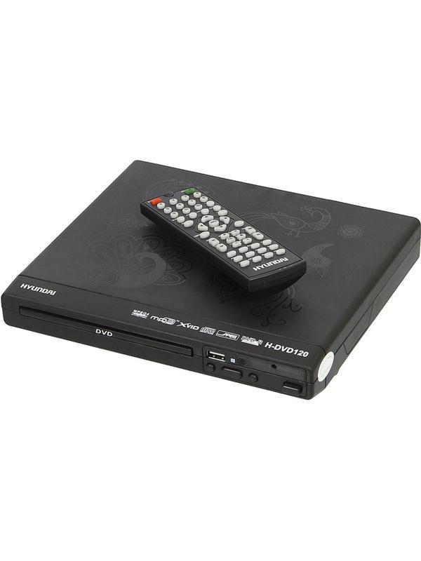 Проигрыватель DVD Hyundai H-DVD120 черный ПДУ