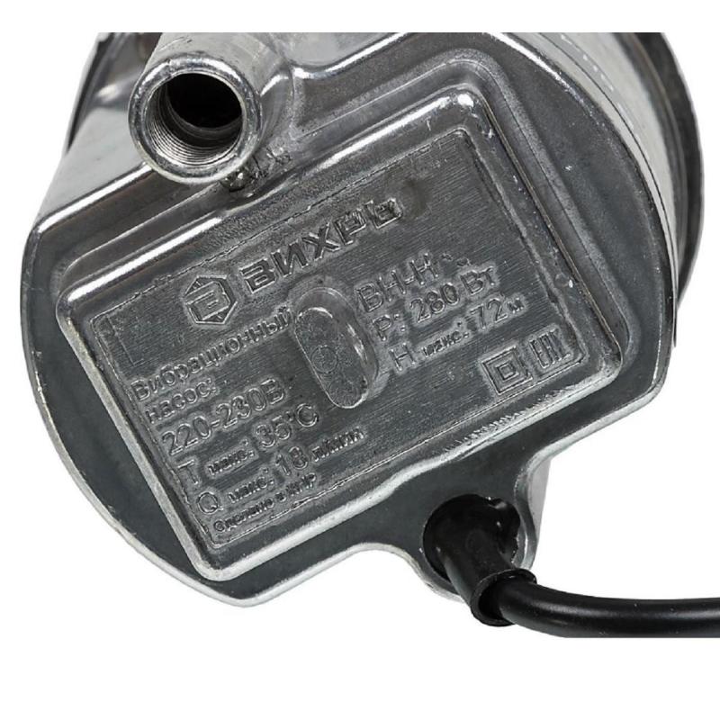 Насос вибрационный ВН-40Н Вихрь 68/8/12