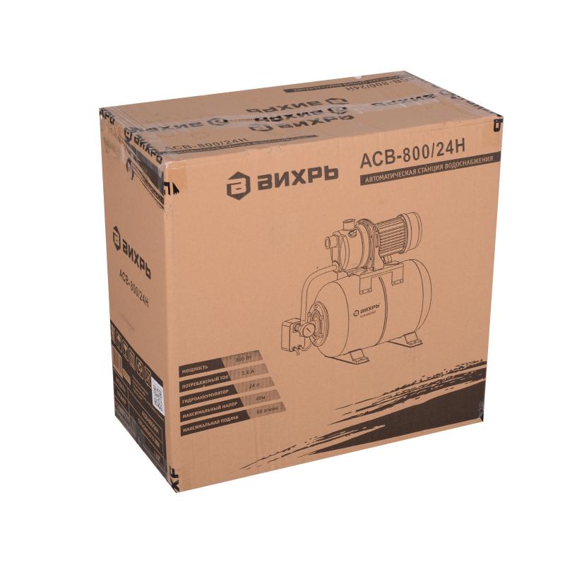 Насосная станция АСВ-800/24Н Вихрь 68/1/7