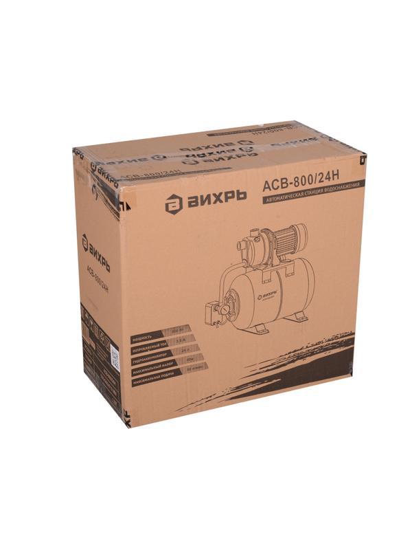 Насосная станция АСВ-800/24Н Вихрь 68/1/7