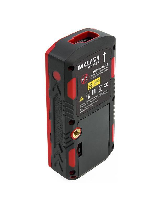 Дальномер лазерный МЕГЕОН 06042