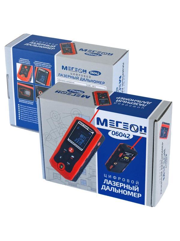 Дальномер лазерный МЕГЕОН 06042