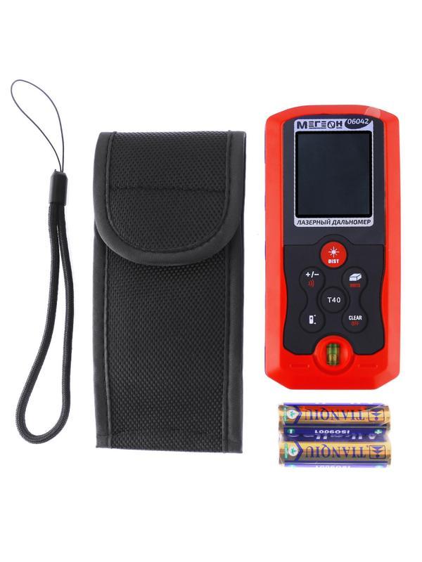 Дальномер лазерный МЕГЕОН 06042