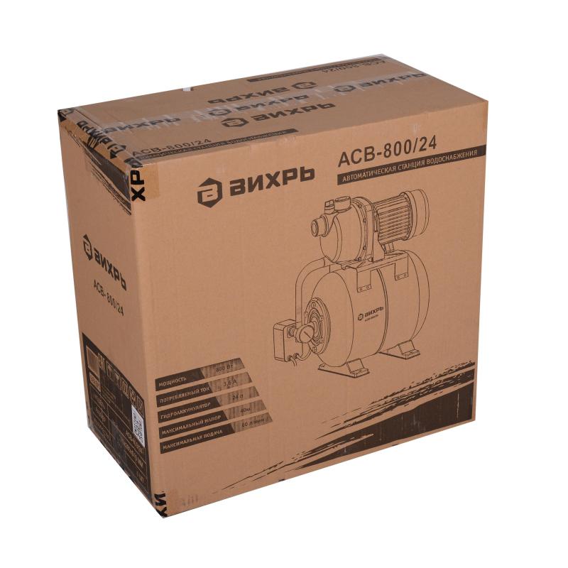 Насосная станция АСВ- 800/24 Вихрь 68/1/1