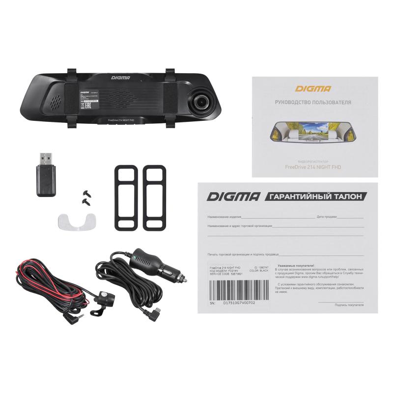 Автомобильный видеорегистратор DigmaFreeDrive214NightFHD2Mpix1080x19201080p