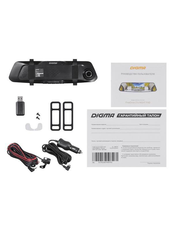 Автомобильный видеорегистратор DigmaFreeDrive214NightFHD2Mpix1080x19201080p