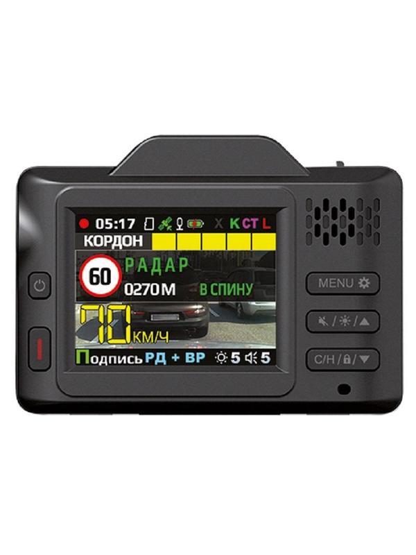 Автомобильный видеорегистратор с рад-детек Inspector CAYMAN S Signature ч