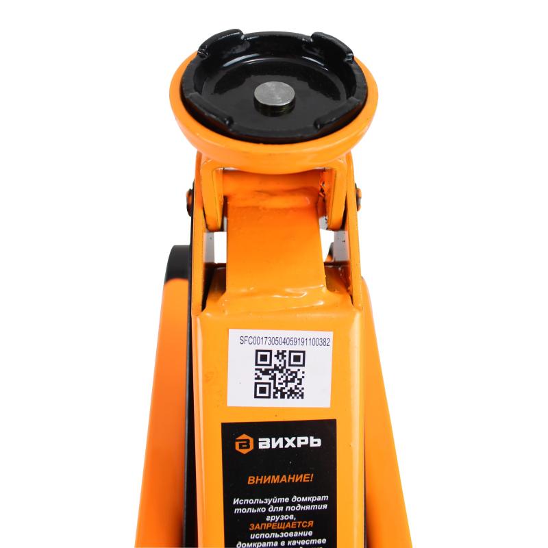 Домкрат гидравлический подкатной 3 т, 135-435 мм Вихрь ДМК-3