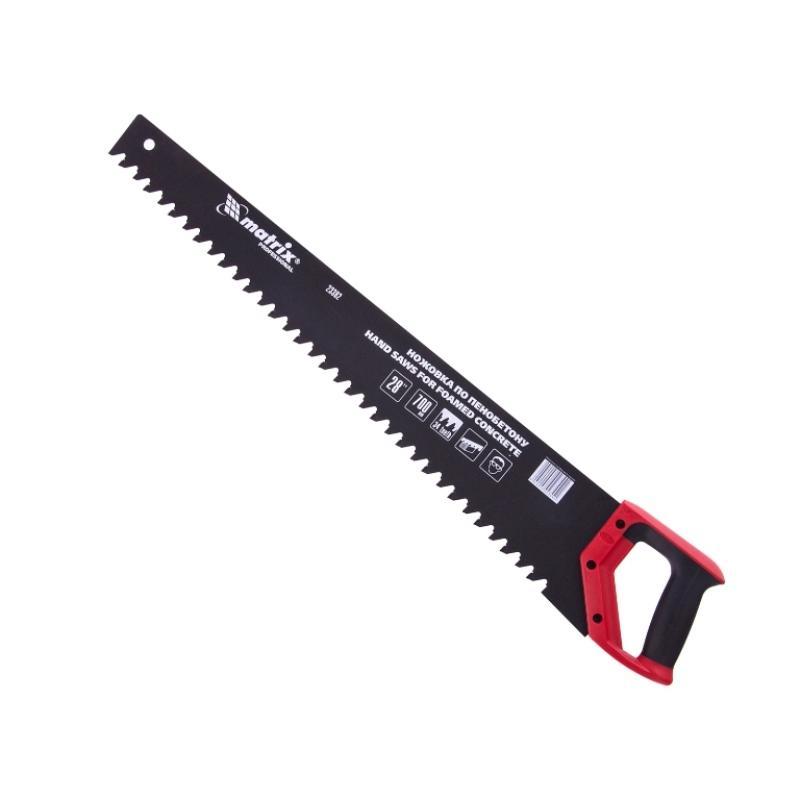 Ножовка по пенобетону 700 мм Matrix 23382